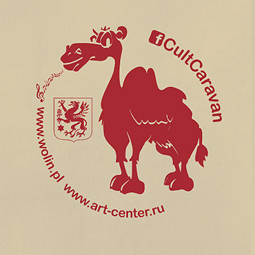 Karawana kultury – zimowa edycja festiwal boonarodzeniowy